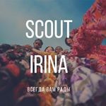   - Irina Scout